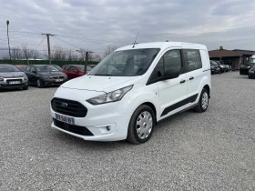 Ford Transit Custom 1.5 , EURO 6, Нов Внос France, снимка 3