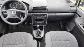 VW Sharan 2.0i | Mobile.bg    8