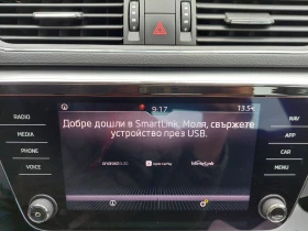 Skoda Superb 2.0TDI/190k.c./7AT/4x4 | Mobile.bg    13