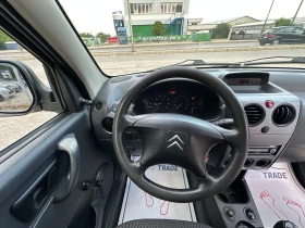 Citroen Berlingo 1.6HDI | Mobile.bg    10