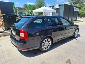Skoda Octavia VRS | Mobile.bg    3