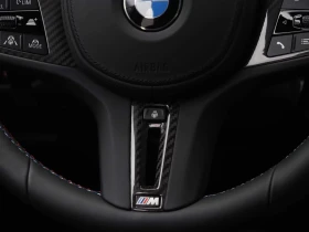BMW M3 xDrive Competition Sepang Bronze  - 83998 € / 164285.81 лв. - 55752334 6