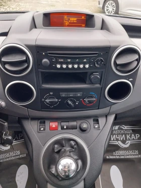 Citroen Berlingo 1.6 HDI | Mobile.bg � ����� ������ 15