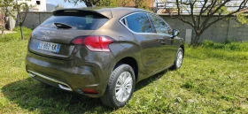 Citroen DS4 E-hdi 115hp NAVI  | Mobile.bg � ����� ������ 6