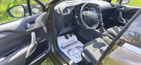 Citroen DS4 E-hdi 115hp NAVI  | Mobile.bg � ����� ������ 9