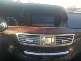 Mercedes-Benz S 550 * 4dr Sdn 4MATIC LWB * CARFAX * ��� ������������ � | Mobile.bg � ����� ������ 8