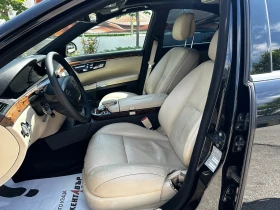 Mercedes-Benz S 320 Avantgarde - 7999 € / 15644.68 лв. - 35641121 9
