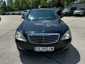 Mercedes-Benz S 320 Avantgarde - 7999 € / 15644.68 лв. - 35641121 7