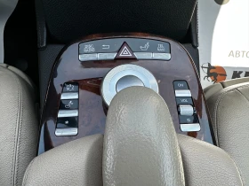 Mercedes-Benz S 320 Avantgarde - 7999 € / 15644.68 лв. - 35641121 14