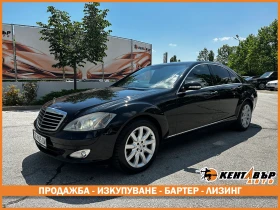 Mercedes-Benz S 320 Avantgarde