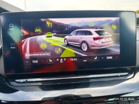 Skoda Octavia 2.0TDI 150�.�. 4�4 HEAD UP DISPLAY, MATRIX, AUTOMA | Mobile.bg � ����� ������ 14