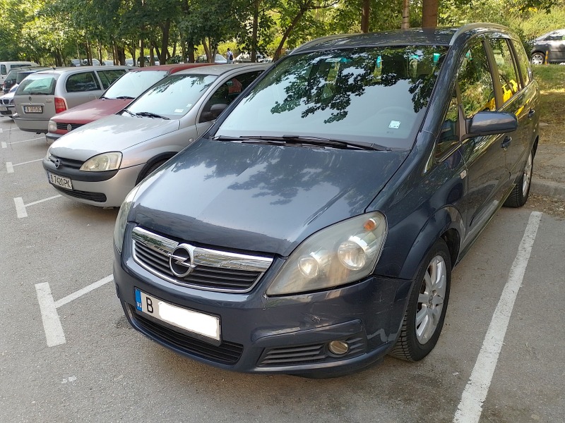 Opel Zafira 1.9 CDTI 120k.c COSMO, снимка 5 - Автомобили и джипове - 46295293