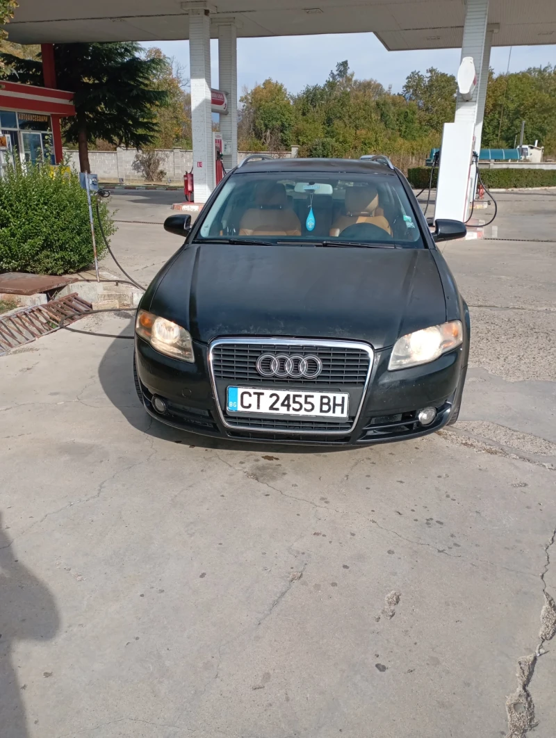 Audi A4 2.0, снимка 1 - Автомобили и джипове - 47458133