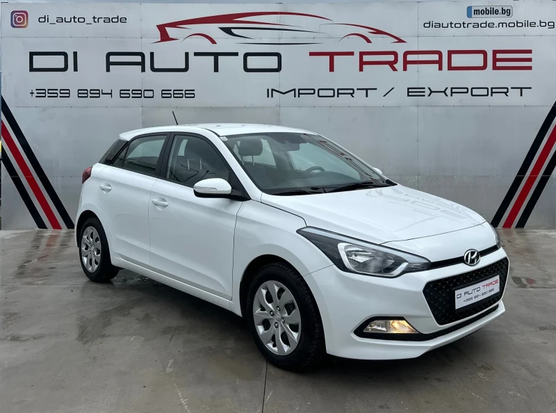 Hyundai I20 1.2 i full service book! 2 keys! Kteo, coc!, снимка 2 - Автомобили и джипове - 48322881