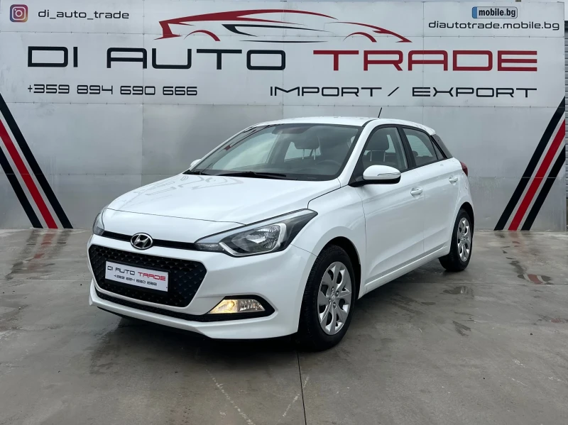 Hyundai I20 1.2 i full service book! 2 keys! Kteo, coc!, снимка 1 - Автомобили и джипове - 48322881