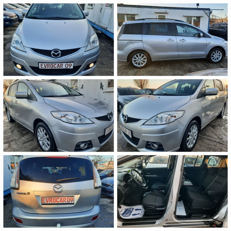 Mazda 5 2011та 7места КАТО НОВА!, снимка 17 - Автомобили и джипове - 48735148