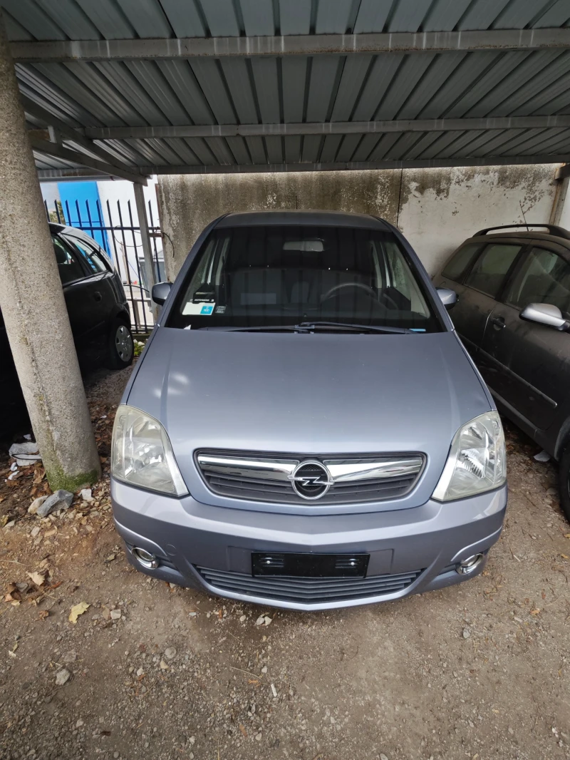 Opel Meriva 1.3CDTI, снимка 8 - Автомобили и джипове - 48963126