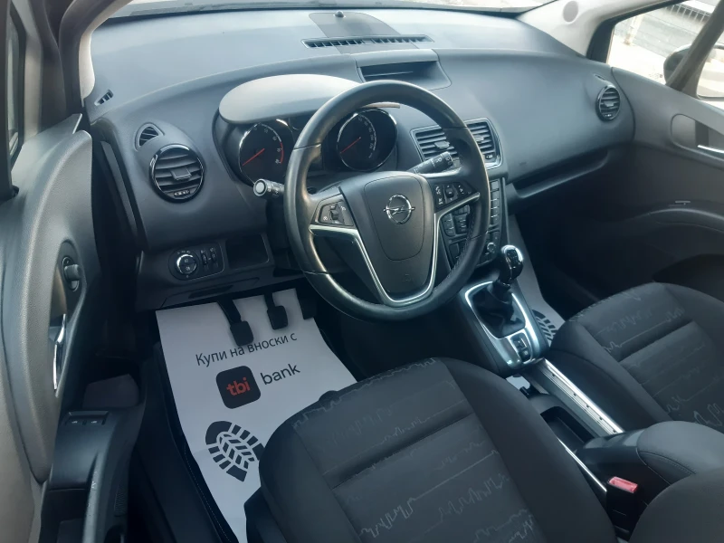 Opel Meriva КАТО НОВ, снимка 11 - Автомобили и джипове - 52748415