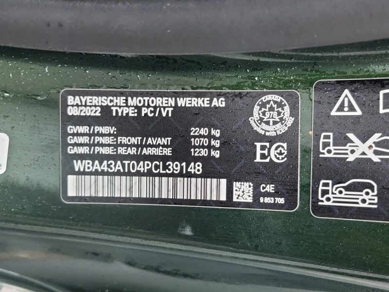 BMW 430 * 430I XDRIVE * CARFAX * ЦЕНА ДО БГ, снимка 16 - Автомобили и джипове - 53097636