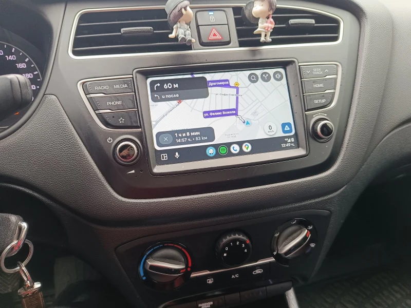 Hyundai I20 1, 2 84 КС.2020 г.газов инжекцион , снимка 12 - Автомобили и джипове - 53217704