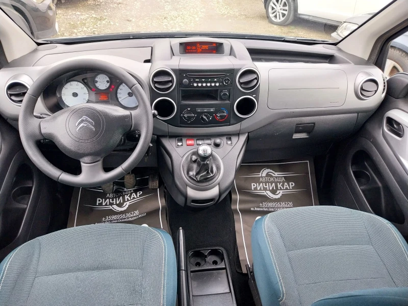 Citroen Berlingo 1.6 HDI, снимка 10 - Автомобили и джипове - 53380234