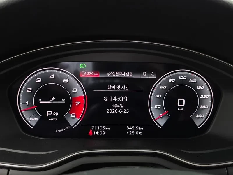 Audi S5 (F5) 3.0 Tfsi Quattro Sportback | Mobile.bg � ����������� 8