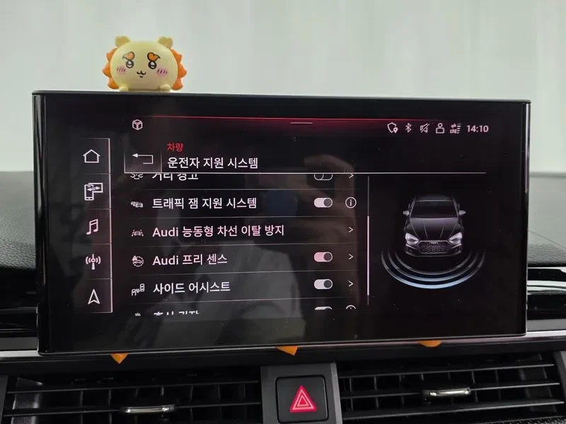 Audi S5 (F5) 3.0 Tfsi Quattro Sportback | Mobile.bg � ����������� 15