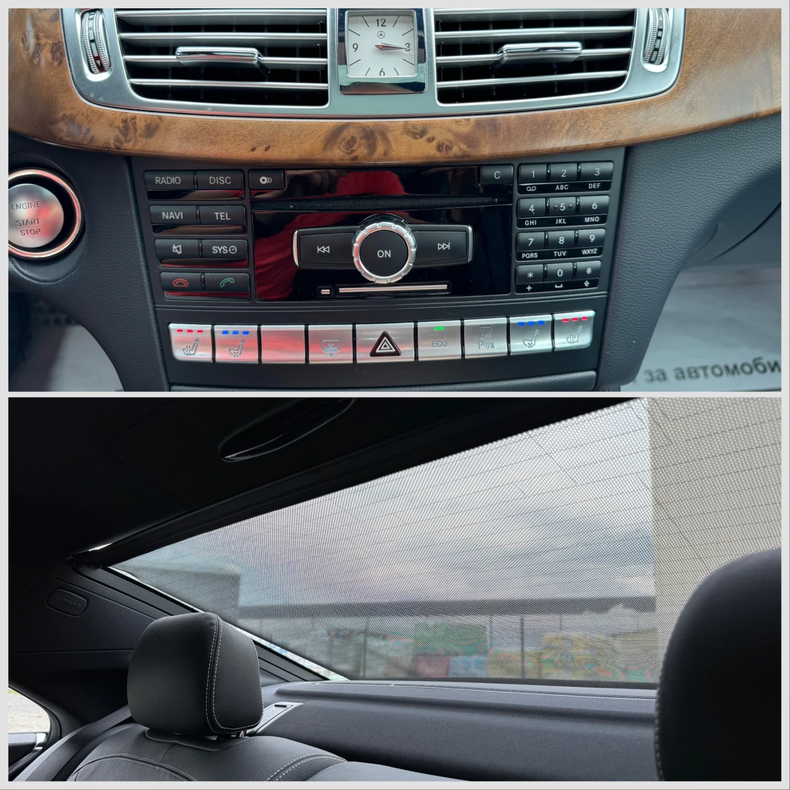 Mercedes-Benz CLS 350 i BlueEfficiency V6/AMG/Coupe/FULL !!! | Mobile.bg   17