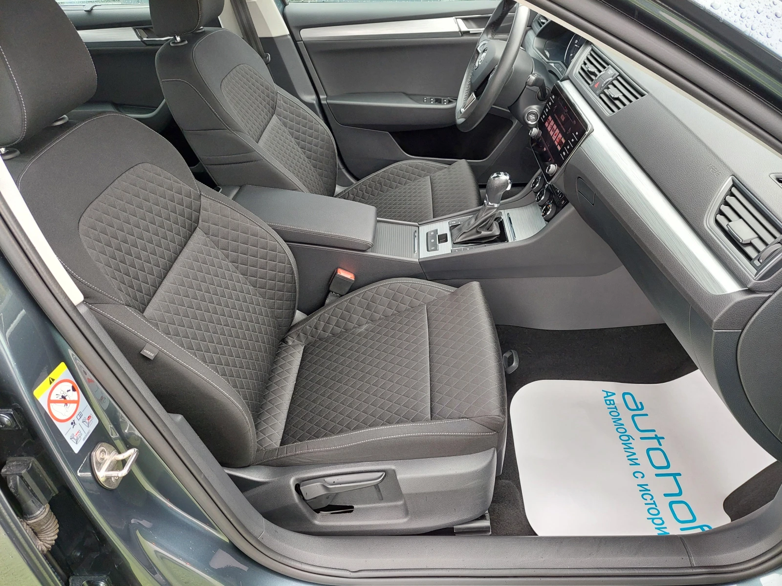 Skoda Superb 2.0TDI/190k.c./7AT/4x4 - изображение 9