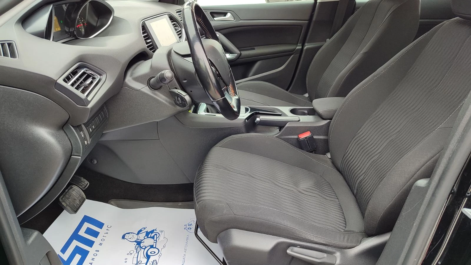 Peugeot 308 SW 1.2 i THP (130HP) AT-6 N1 | Mobile.bg   11