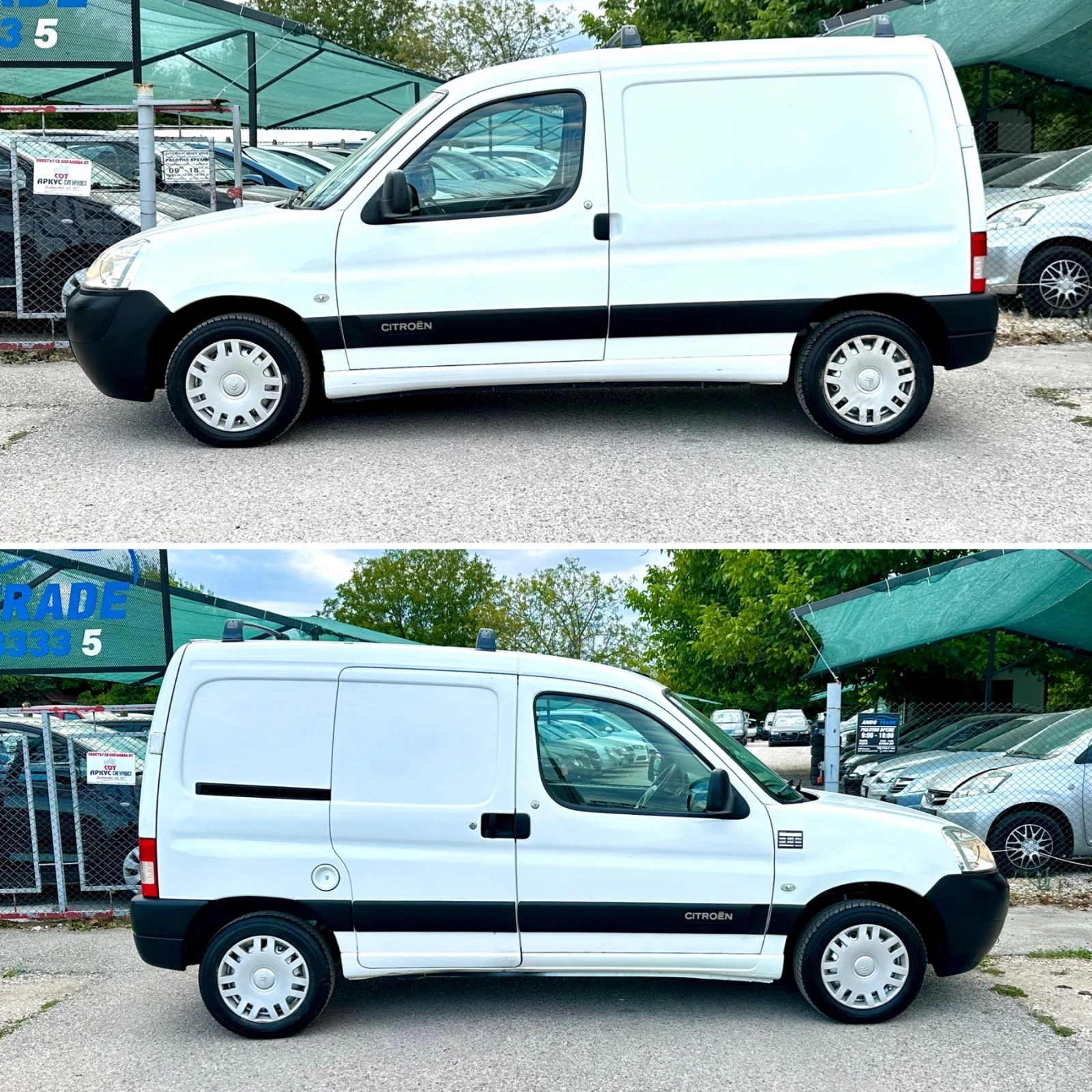 Citroen Berlingo 1.6HDI - изображение 4