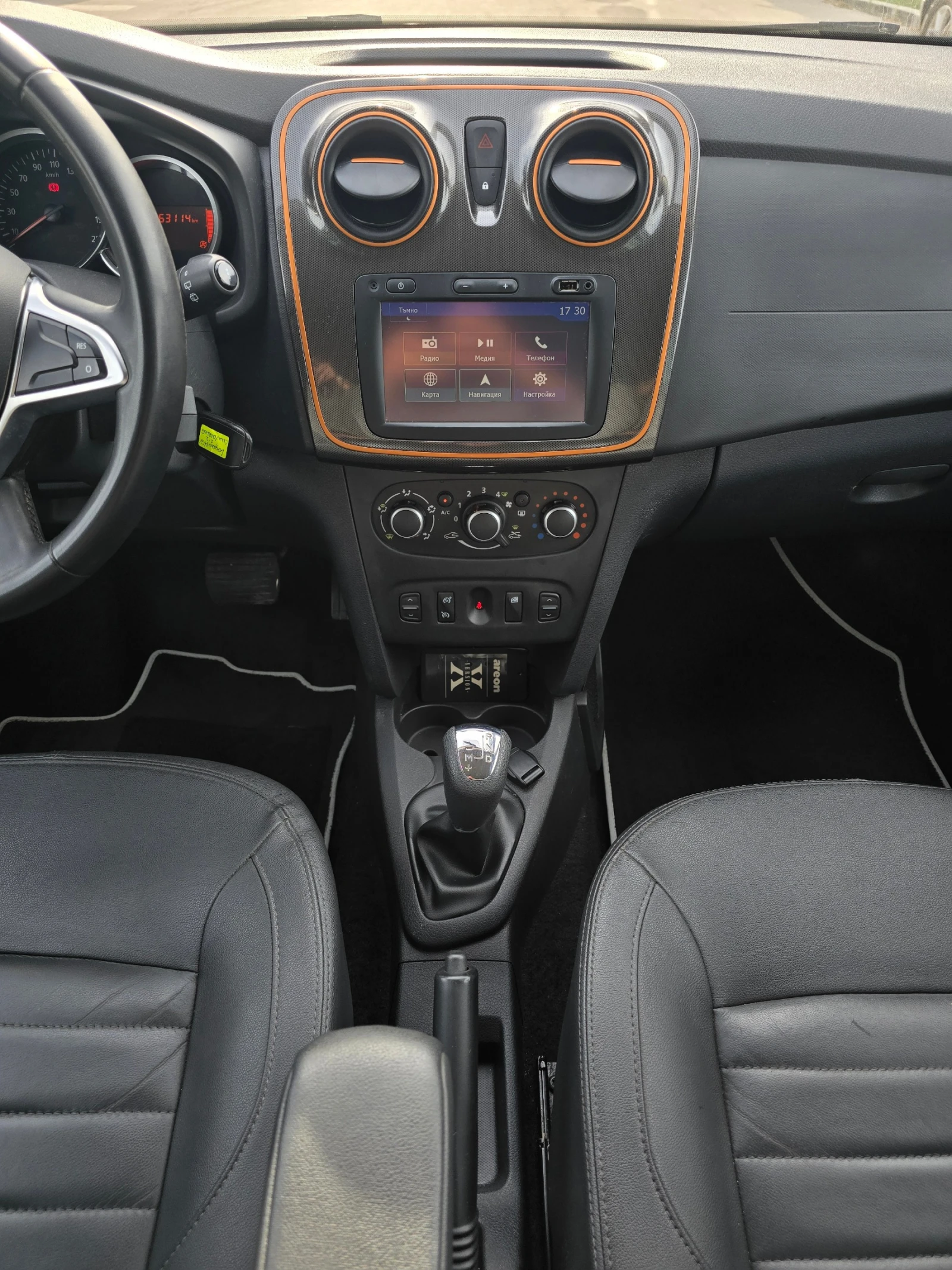 Dacia Logan MCV 0.9 TCE/LPG - изображение 9