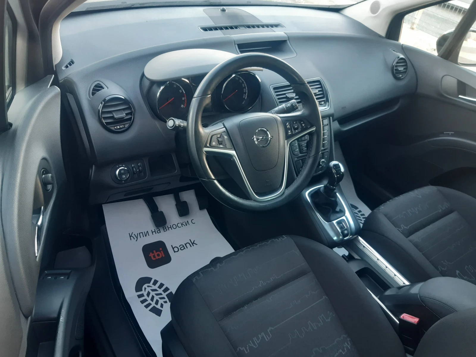 Opel Meriva ���� ��� | Mobile.bg � ����������� 11