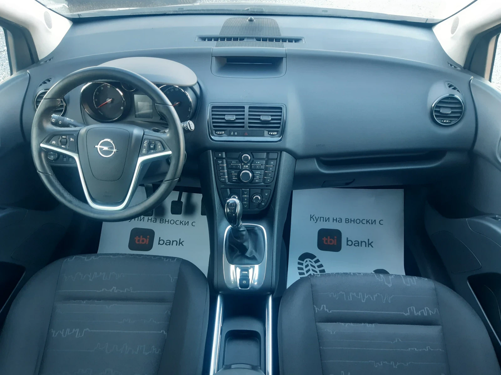 Opel Meriva ���� ��� | Mobile.bg � ����������� 13