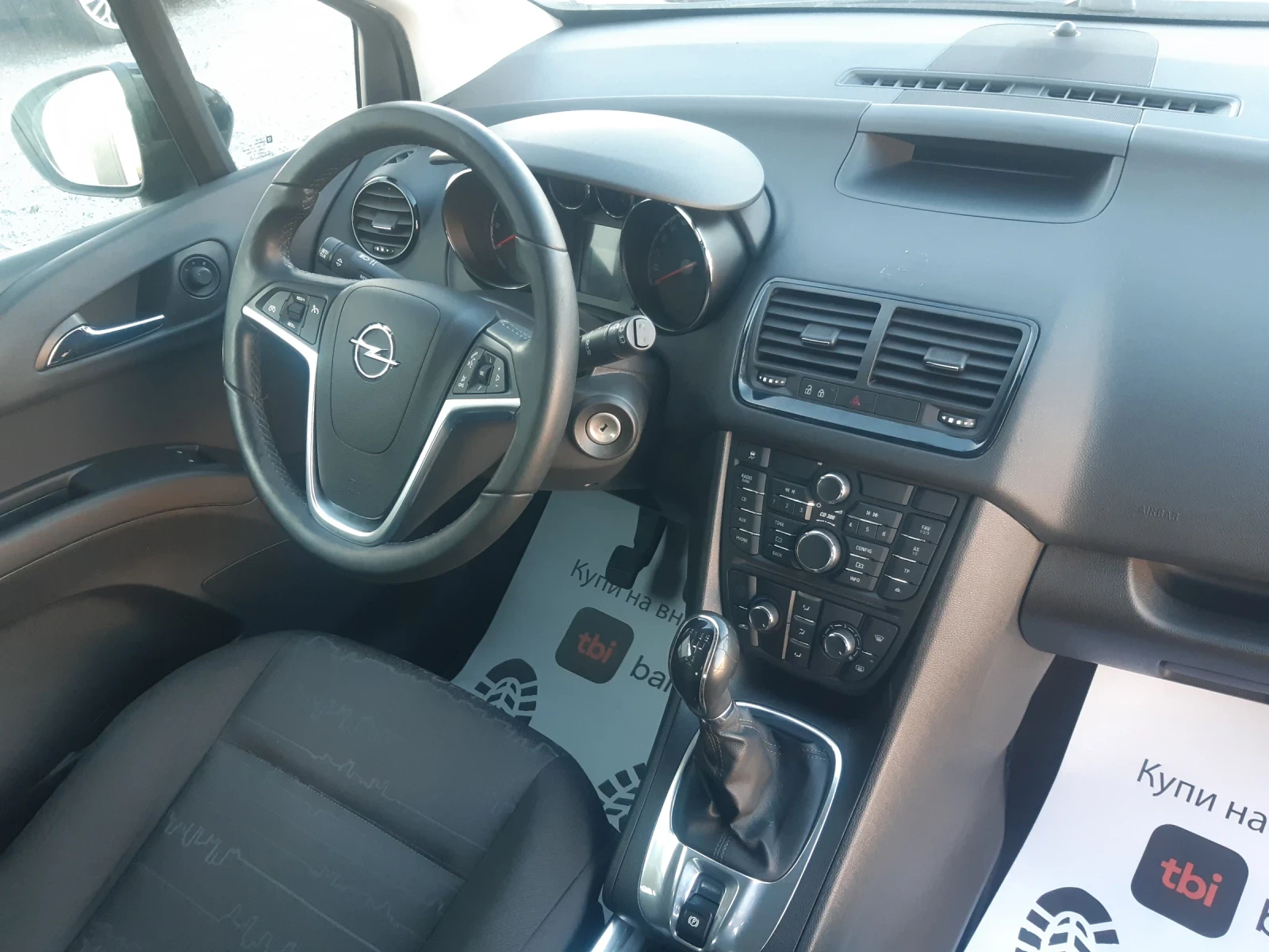 Opel Meriva ���� ��� | Mobile.bg � ����������� 14