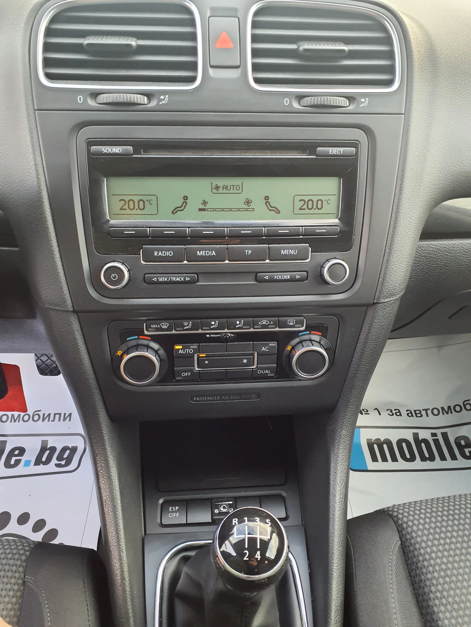 VW Golf 1.6I GPI ��� NEW LINE | Mobile.bg � ����������� 14