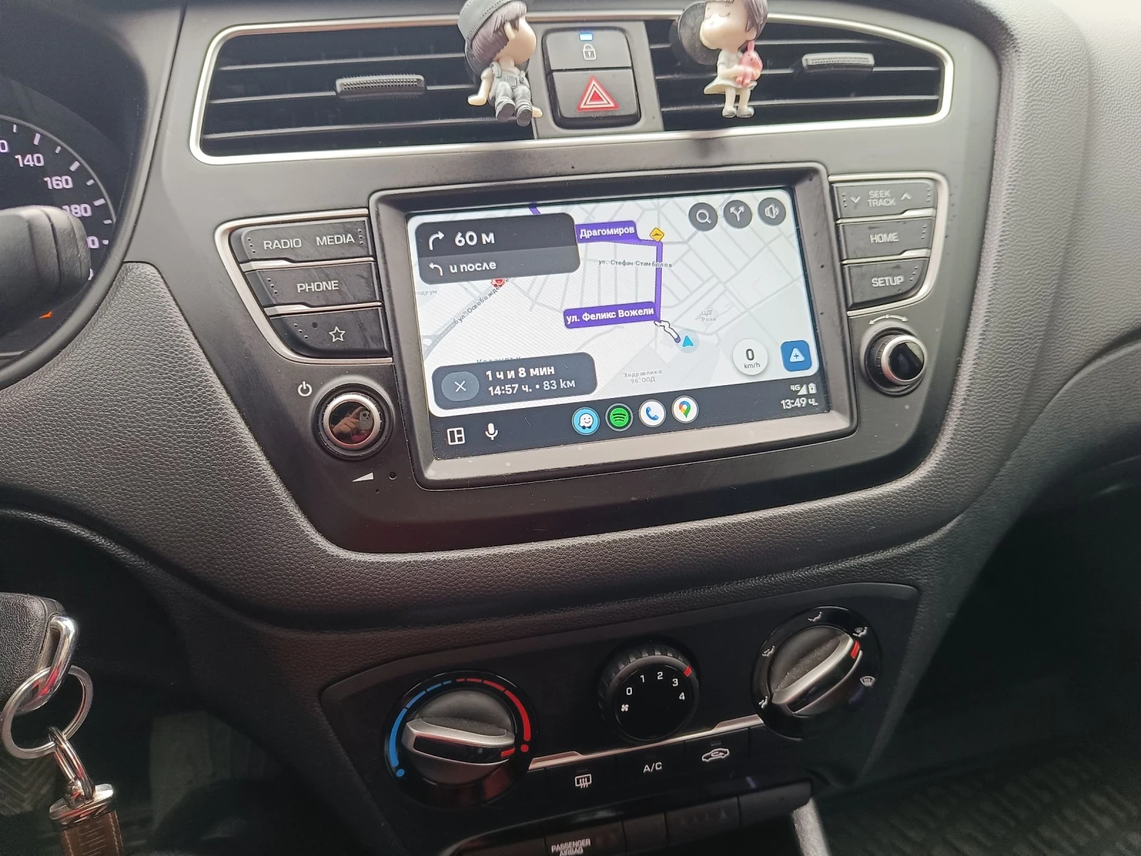 Hyundai I20 1, 2 84 ��.2020 �.����� ���������  | Mobile.bg � ����������� 12