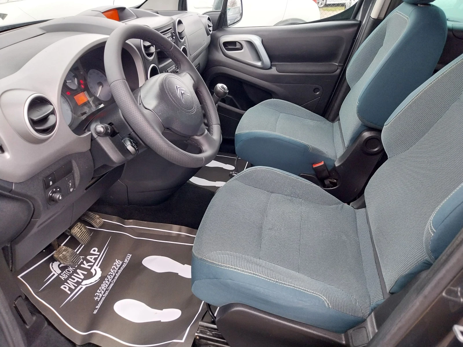 Citroen Berlingo 1.6 HDI | Mobile.bg � ����������� 8