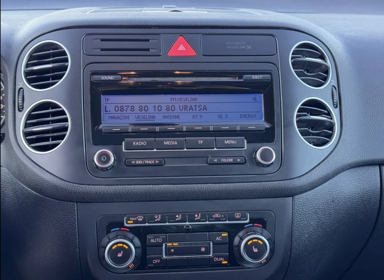 VW Golf Plus 1.6TDI | Mobile.bg � ����������� 10