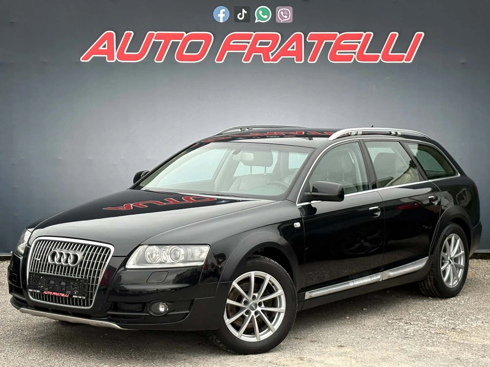 Audi A6 Allroad * 3.0TDI* QUATTRO* ЛИЗИНГ* БАРТЕР* , снимка 3 - Автомобили и джипове - 54038351