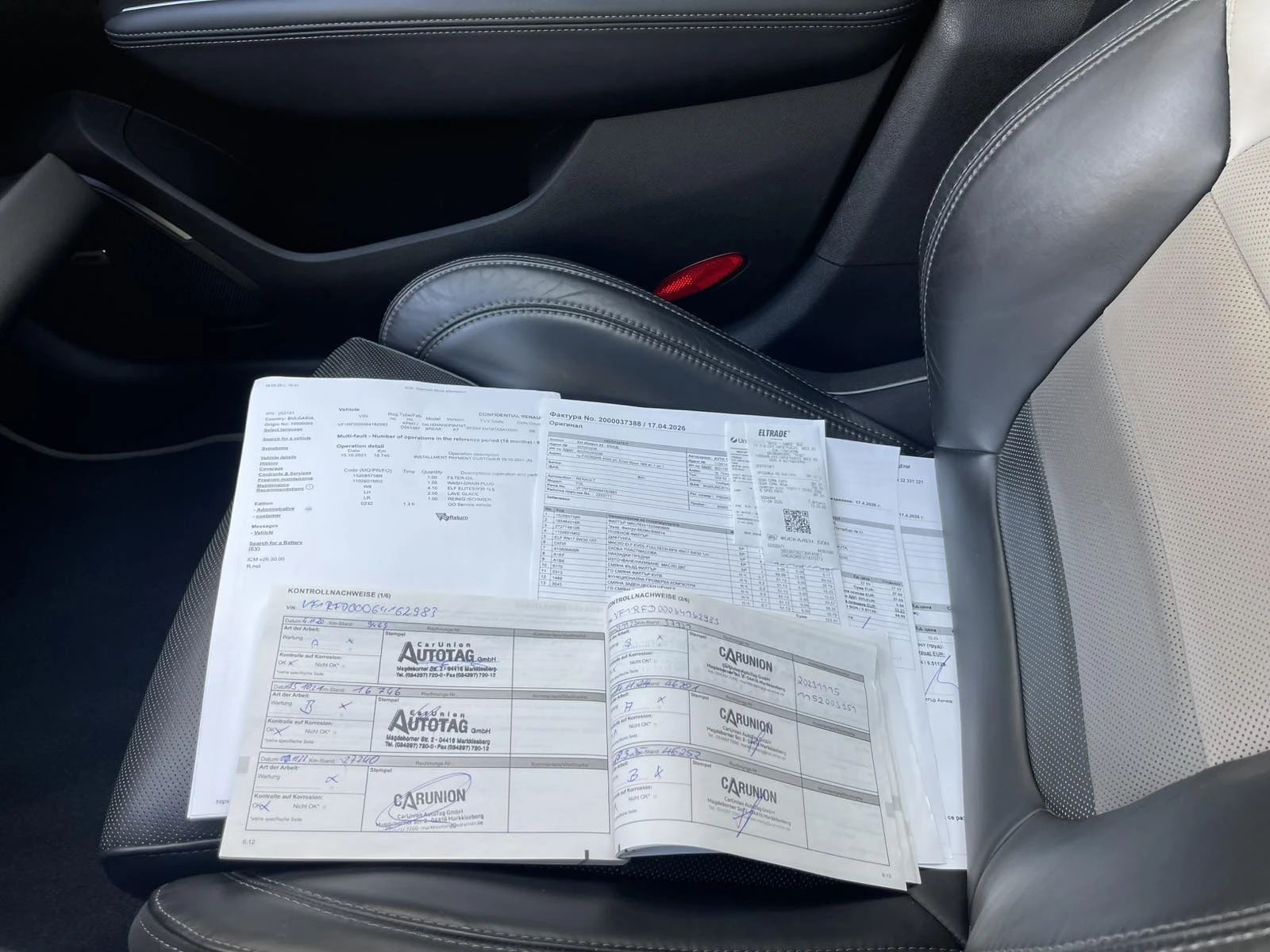 Renault Talisman Grandtour Initiale Paris 4Control 1.8 TCE | Mobile.bg � ����������� 16