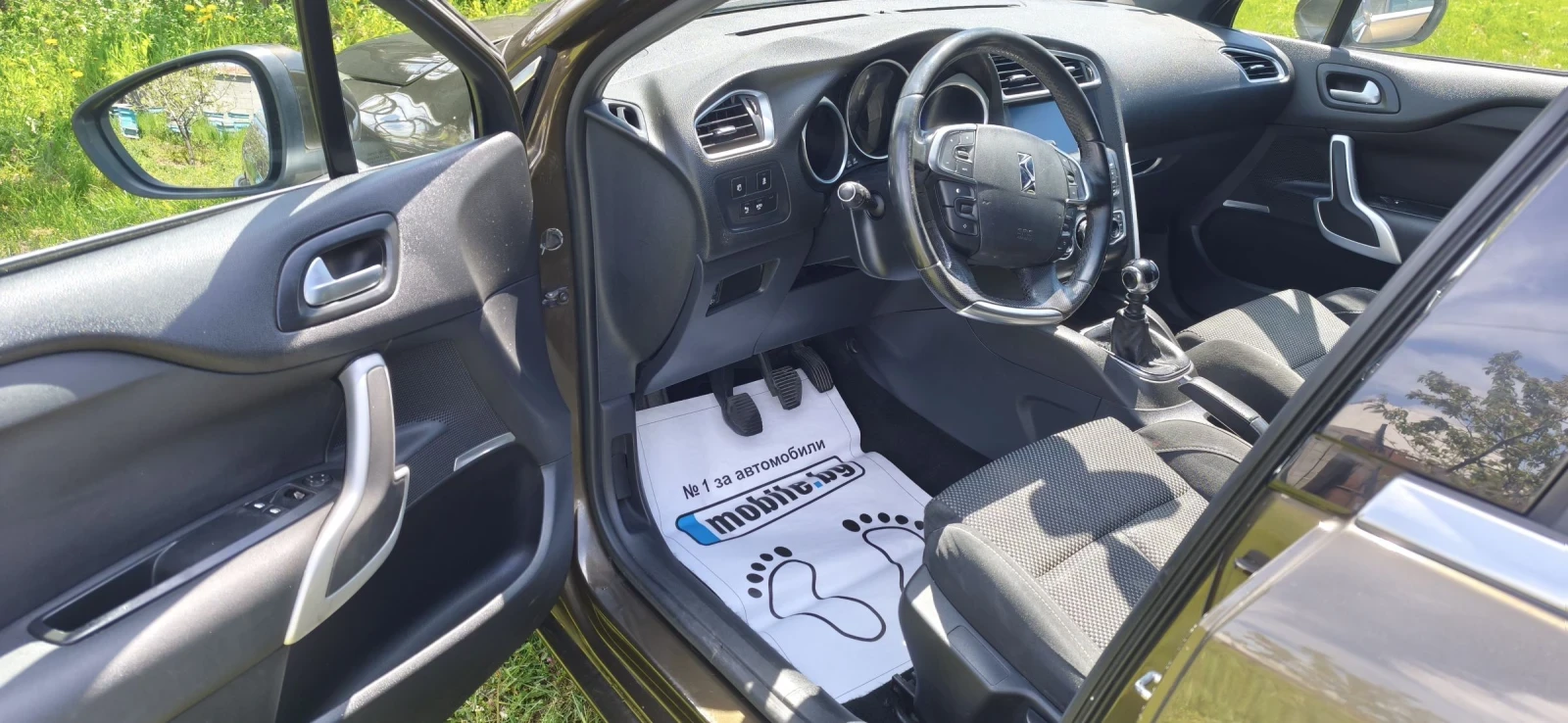Citroen DS4 E-hdi 115hp NAVI  | Mobile.bg � ����������� 9