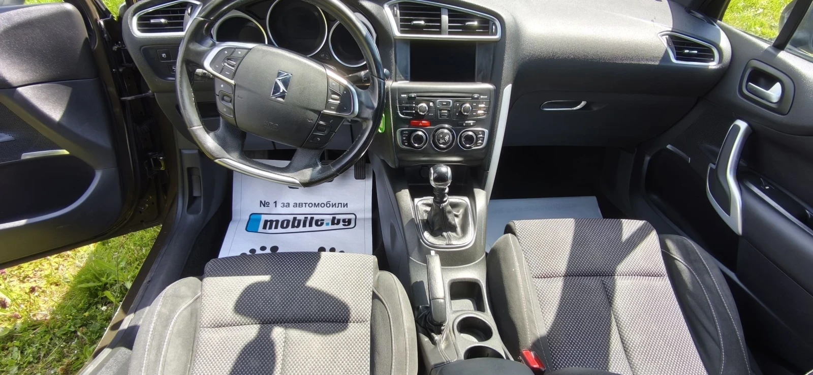 Citroen DS4 E-hdi 115hp NAVI  | Mobile.bg � ����������� 12