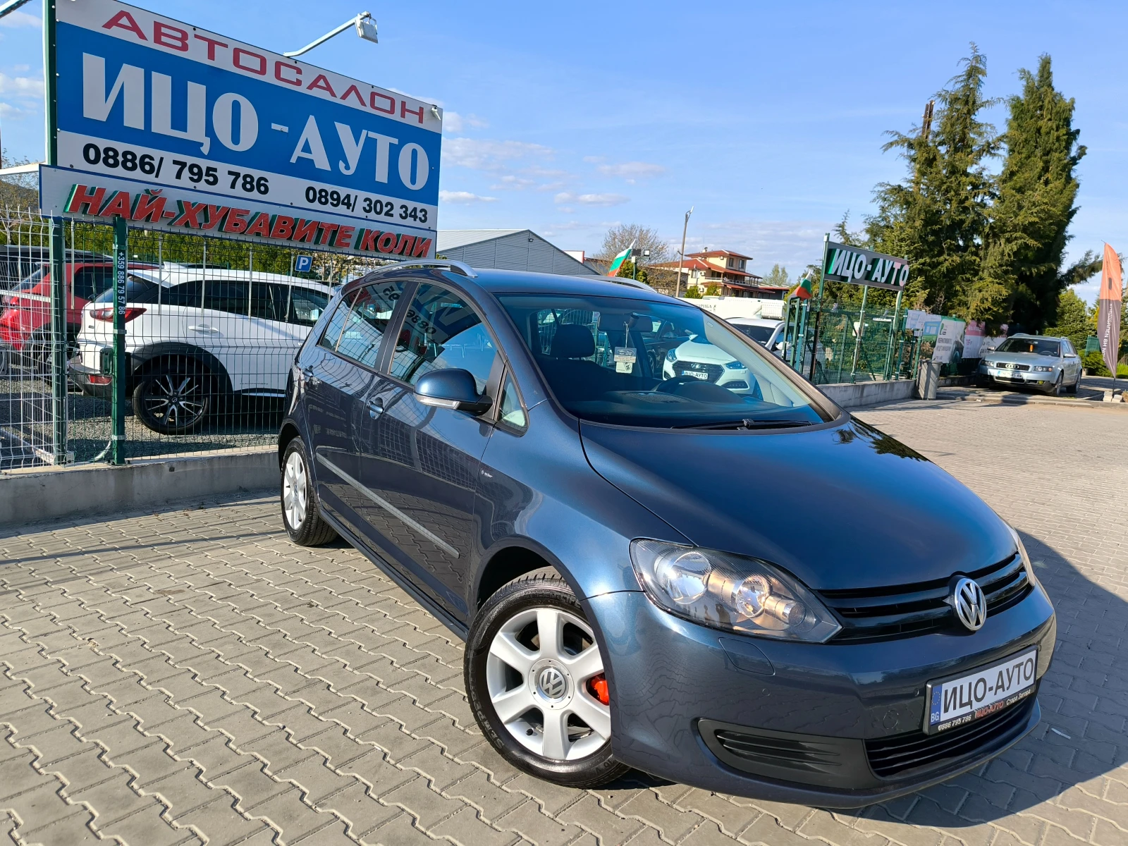 VW Golf Plus 1, 4i-122k.c.6cko�.����, FACELiFT, ���O 5B! | Mobile.bg � ����������� 8