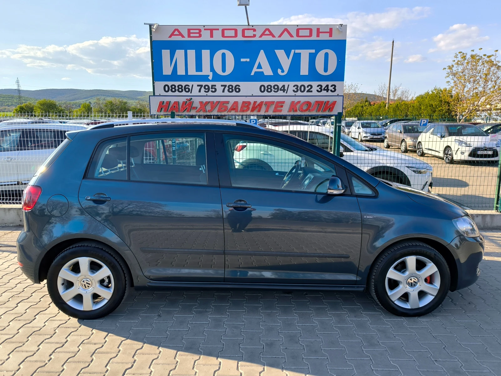 VW Golf Plus 1, 4i-122k.c.6cko�.����, FACELiFT, ���O 5B! | Mobile.bg � ����������� 7