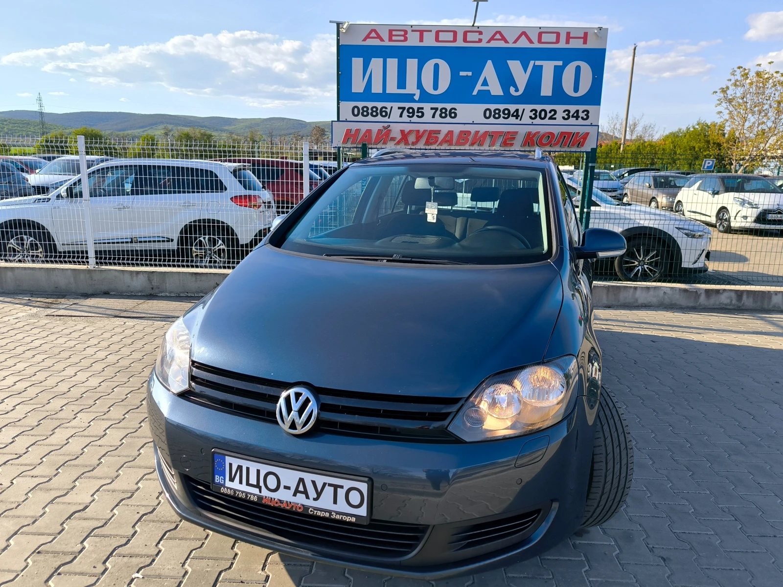 VW Golf Plus 1, 4i-122k.c.6cko�.����, FACELiFT, ���O 5B! | Mobile.bg � ����������� 1