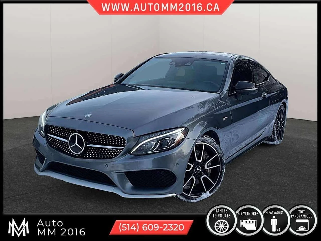 Mercedes-Benz C 43 AMG ДИСТРОНИК/360 КАМ/ПАНО/CARFAX/ФИНАНСИРАНЕ
