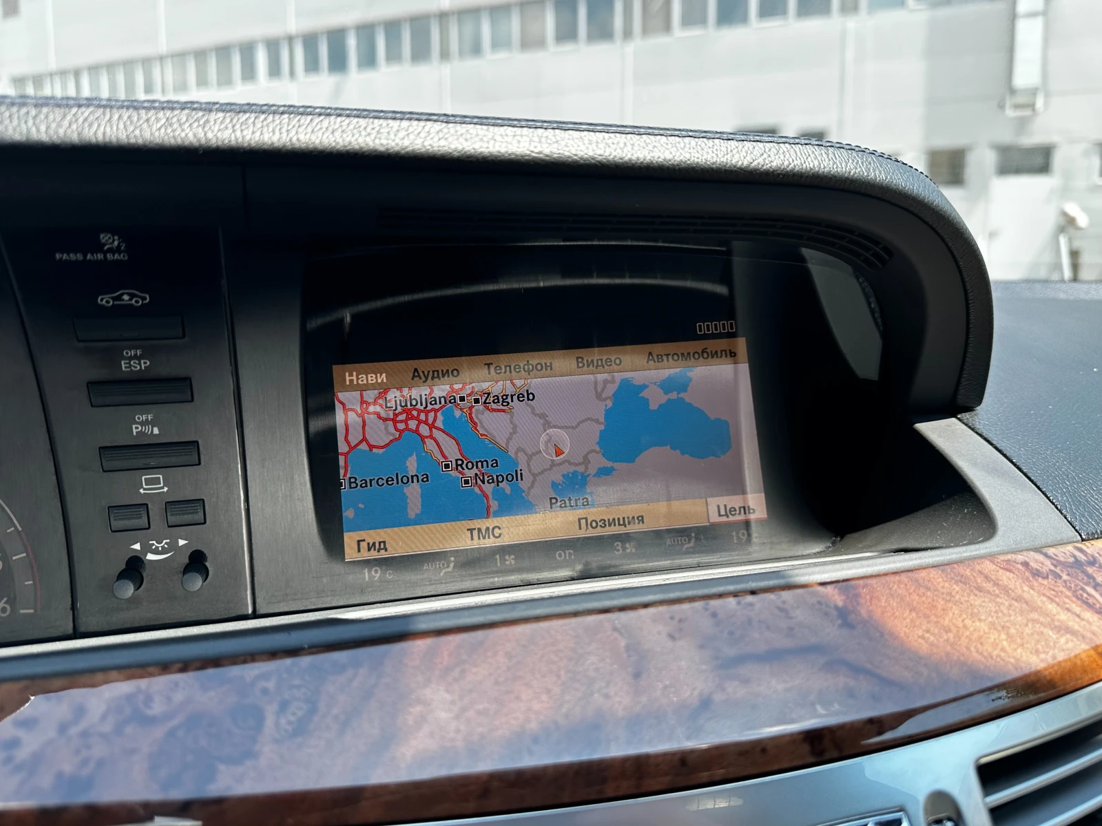 Mercedes-Benz S 320 Avantgarde, снимка 16 - Автомобили и джипове - 54834656