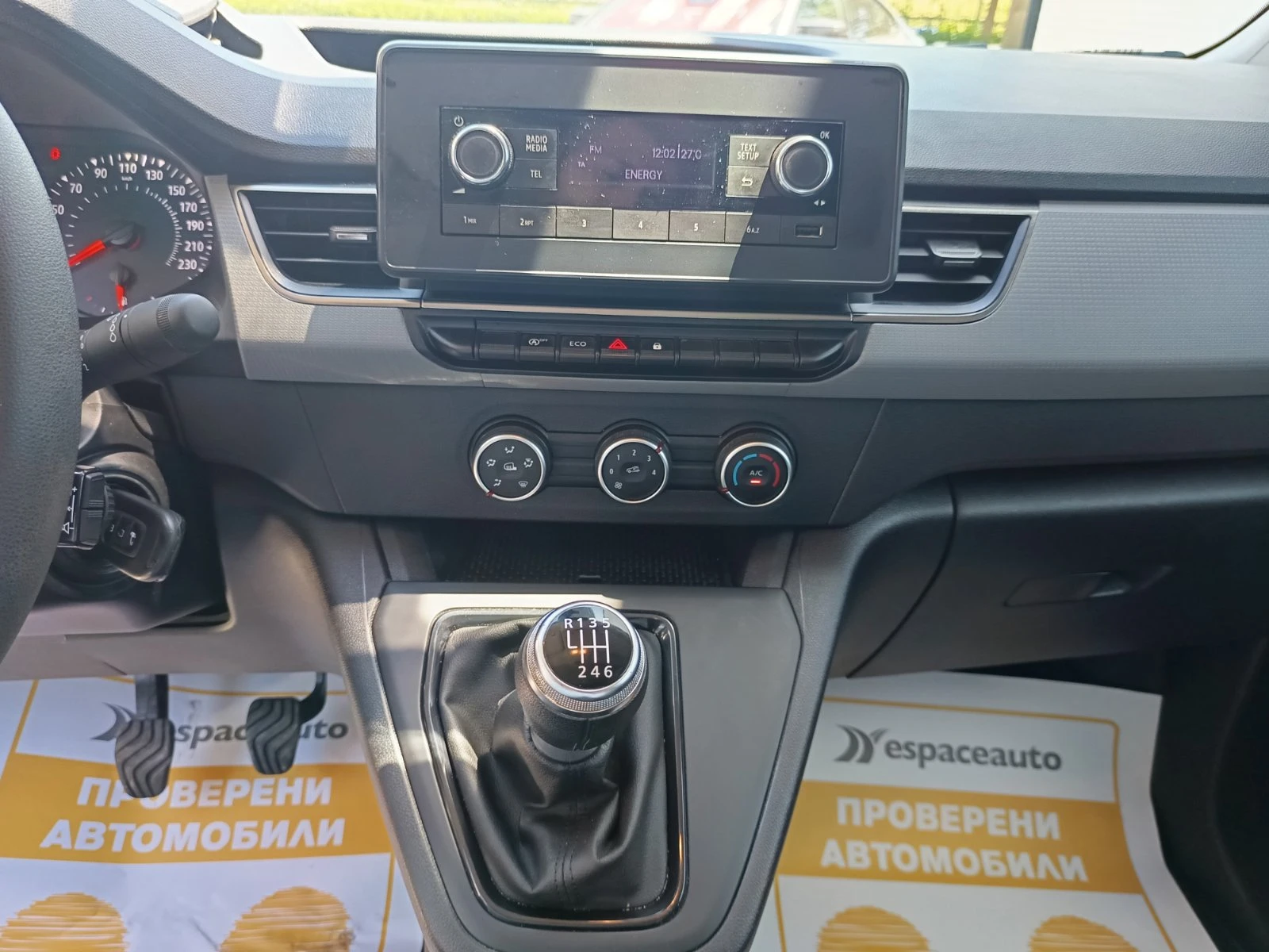 Renault Kangoo 1.3Tce/ 130к.с., снимка 13 - Автомобили и джипове - 54913175