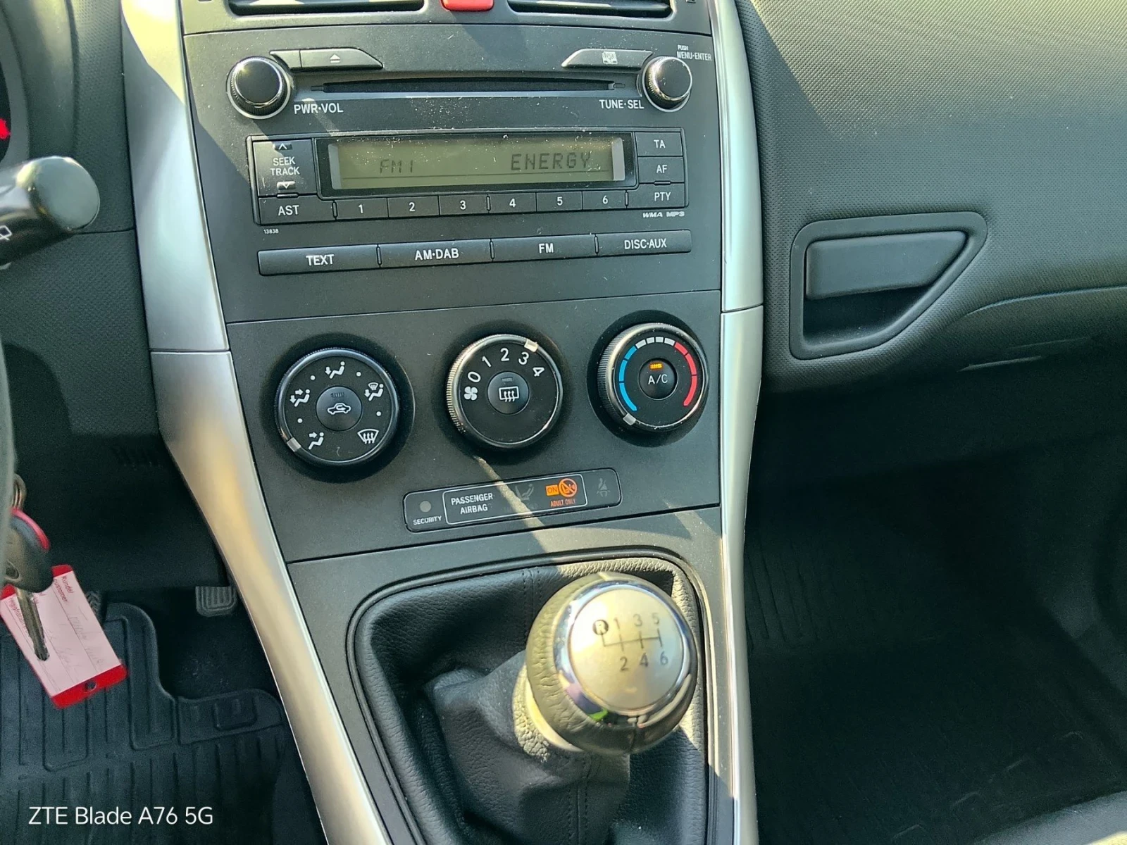 Toyota Auris 1.2i, снимка 6 - Автомобили и джипове - 55574910